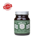 Pommade Matte "Matt Pomade" Tenue Forte - Parfum Orange Brésilienne - 100g